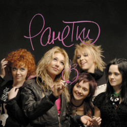 Ранетки - Ей Не До Сна
