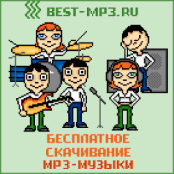 Дуэт Академия - За пивом