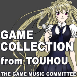 Mr. RK - Kagome-kagome game