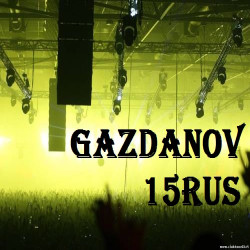 Kazantip - Любить небо