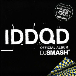 Dj Smash - From Russia With Love (Chuckie Radio Edit)