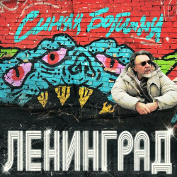 Игорь Колюха - Дела
