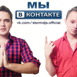Вика Воронина - Привет, Москва! (Storm DJs Edit)