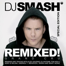 Dj Smash - Лучшие песни (Wawa mix)