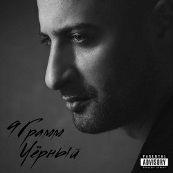 Елена Конькова - Мой уголок