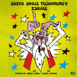 Shpongle - Shiva space technology