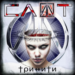 Слот - Улица Роз