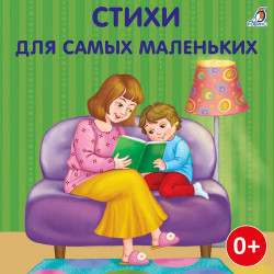 Юрий Гальцев - Что такое хорошо и что такое плохо