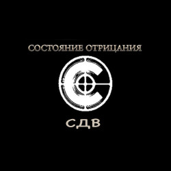 Аркадий Укупник - Я на тебе никогда не женюсь
