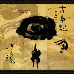 Kitaro - Orochi
