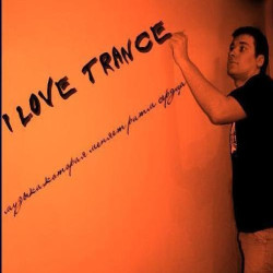 Dj Sasha Beskrovnyi feat. Dj Monica - Summer of love (Ibiza)