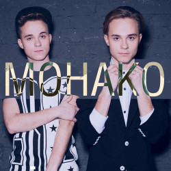 Монако - Не Дети (DJ Denis Rublev Remix)