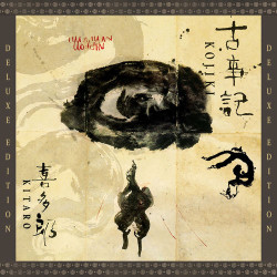 Kitaro - Reimei