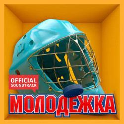 Анна Добрыднева - Пасьянс