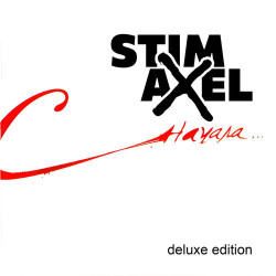 Stim Axel - Принесите ему