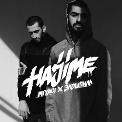 Юлия Паршута - Лабиринты
