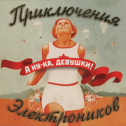 Андрей Мягков - Моей душе покоя нет