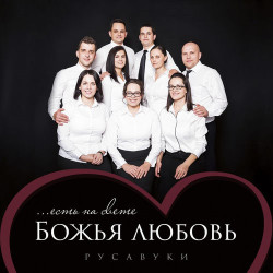 D1N, ShaM и НашеVrемя - Тебя Не Узнаю