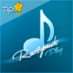Ранетки - Тебя Теряю Я