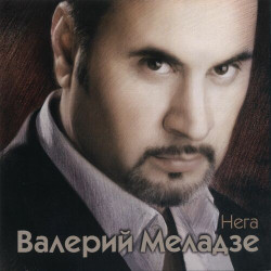 Formula 2 - Осколки лета