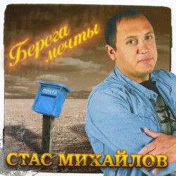 Нефть - Все для тебя