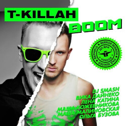 T-killah - Задай вопрос