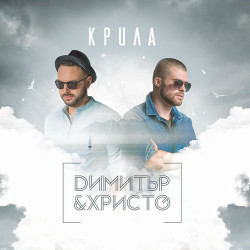 Иван Нечаев - Что будем дарить милым женщинам