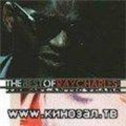 Ray Charles - Hit The Road, Jack