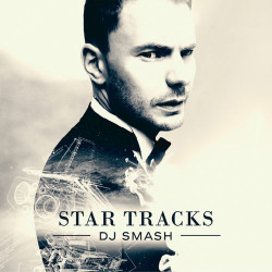 Dj Smash ft Ch. Armstrong - Break It