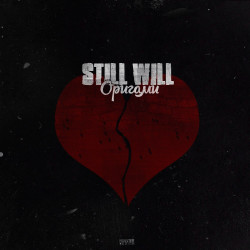 Still Will - Оригами