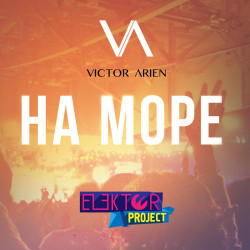 Viktor aRien - На Море