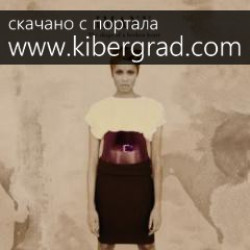 Imany - You Will Never Know