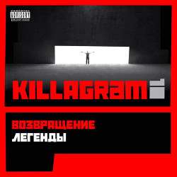 Весна - Рогалики