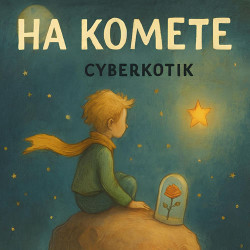 Сергей Галанин и Михей - Дети большого города