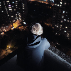 Китай - Знаю