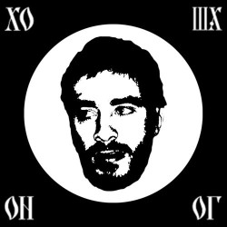 Азам Азизов - Бесконечный мир