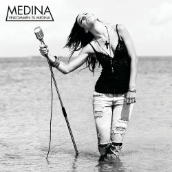 Medina - Jante