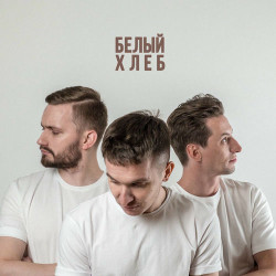 Mr. Banks - Мой рэп