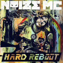 Noize MC - Сгораю