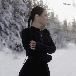 Небо без звёзд - Воля