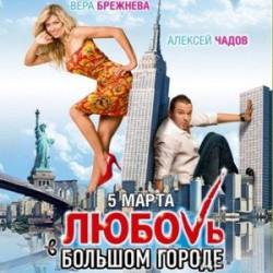 Филипп Киркоров - Струны