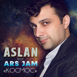 Aslan feat. Ars Jam - Космос