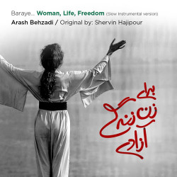 Dan Balan - Freedom (Slow Version)