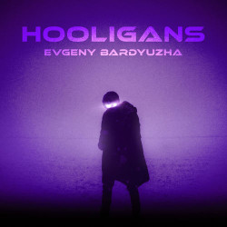 Evgeny Bardyuzha - Bali (First Original Mix)