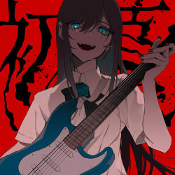 Alexander Gecko - Shikardo
