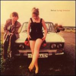Beirut - Elephant Gun