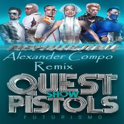 Quest Pistols Show - Пришелец (Alexander Compo mix)