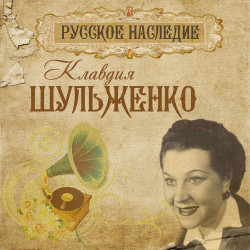 Ангел-А - Простая Девчонка