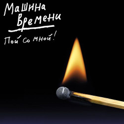 Константин Куклин - Мне снится море