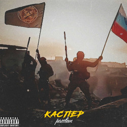 Инесса Михно - Рассвет